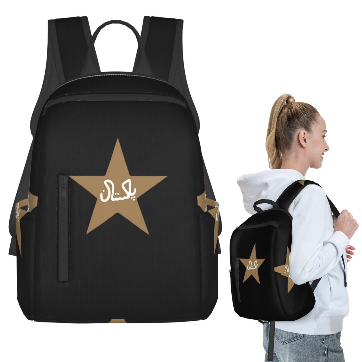 Women Bags In Pakistan - Pakistan Cricket Player Asif Ali 45