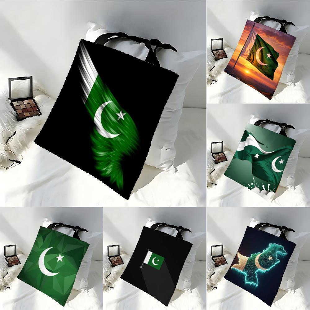 Storage Bags Large Capacity To - Women Bags In Pakistan 评论和价格
