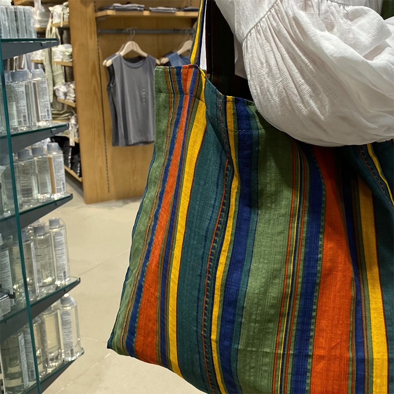Ladies Bohemian Striped Linen  - Women Bags Aldo 评论和价格