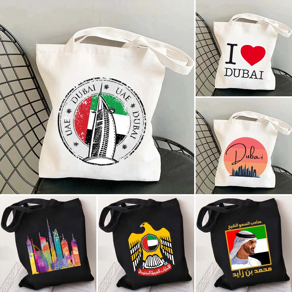 Burj Khalifa UAE City Dubai Un - Women Bags In Dubai 评论和价格