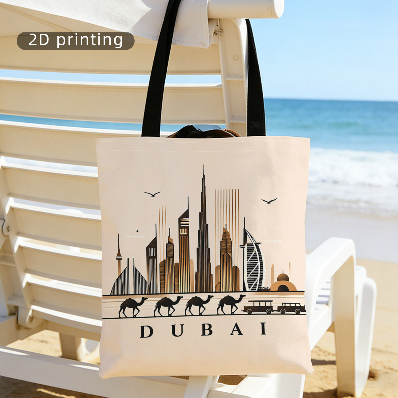 Pattern Printing Handbag Large - Women Bags In Dubai 评论和价格