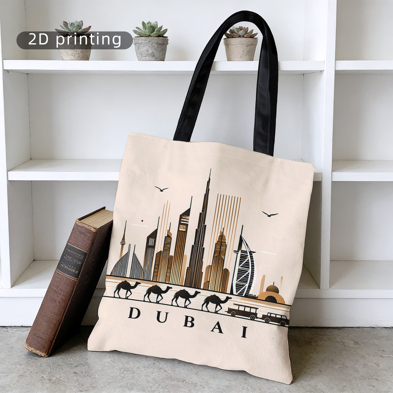 Pattern Printing Handbag Large - Women Bags In Dubai 评论和价格