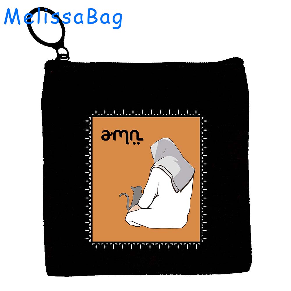 ARABIC WOMAN Dubai Hijab Musli - Women Bags In Dubai 评论和价格